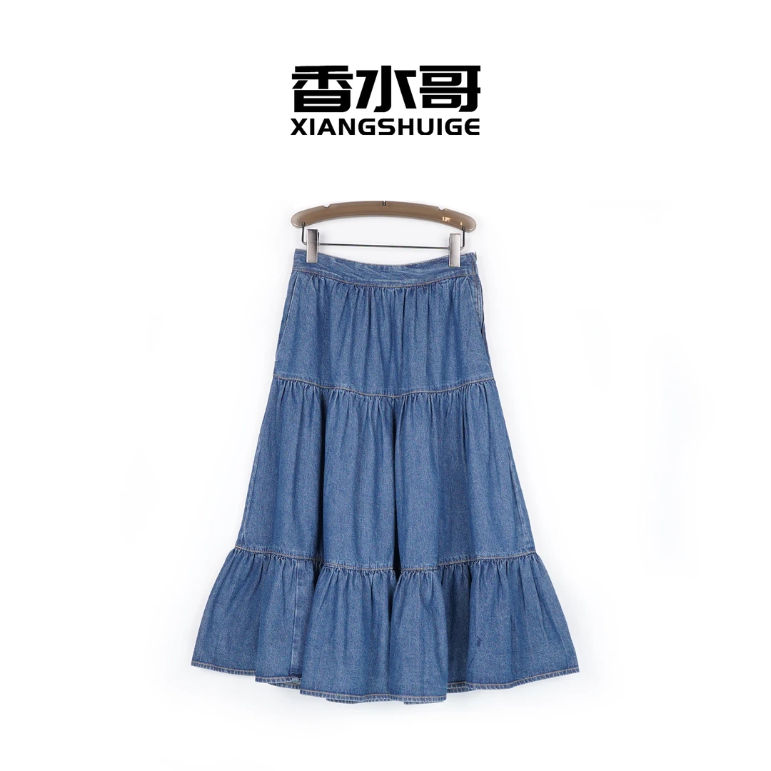 时尚牛仔蛋糕裙女士2025春季新款韩版气质长款半身裙百搭A字裙