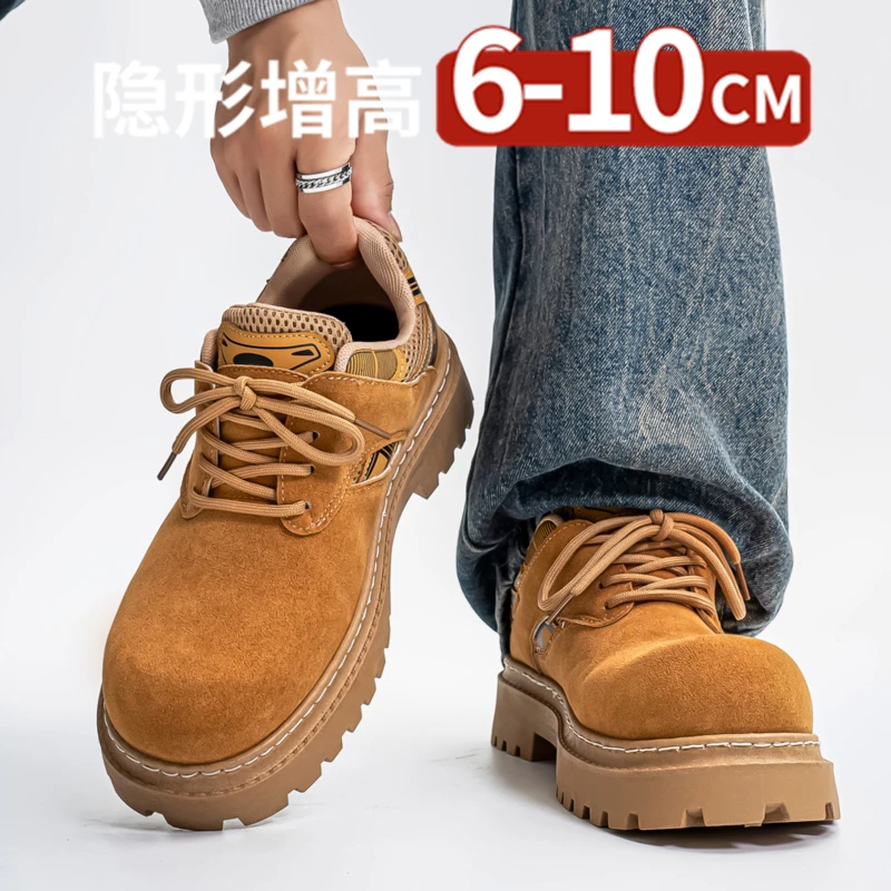 德比鞋男复古潮流厚底隐形内增高10cm大头鞋休闲工装低帮马丁靴男