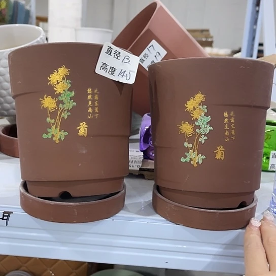 多肉绿植陶瓷花盆9.9包邮，有孔
