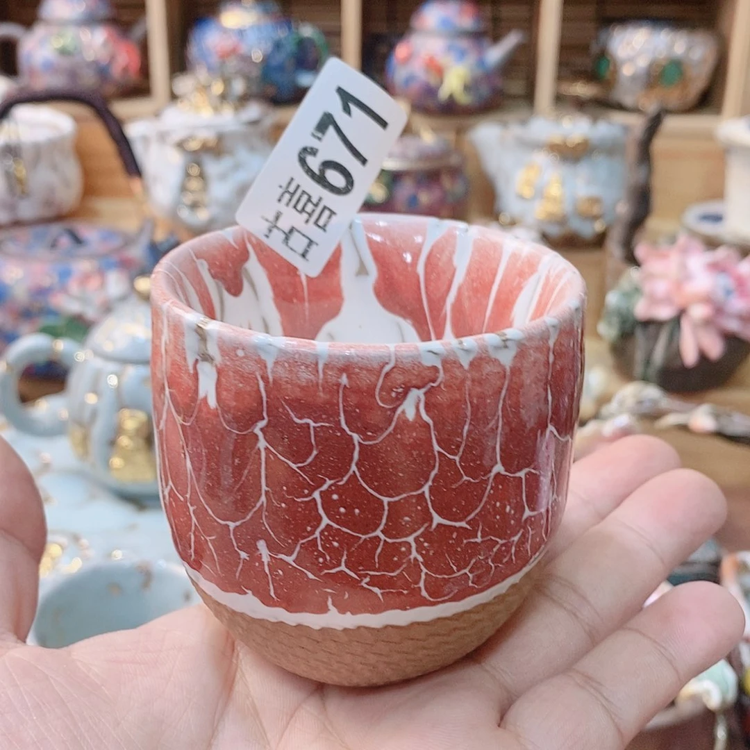粗陶志野柴烧茶器