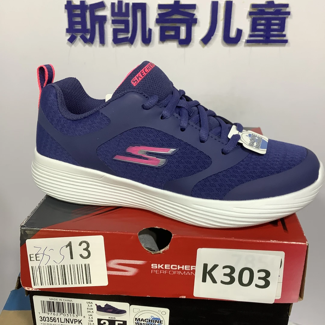 SKECHERS/斯凯奇K303 运动鞋 35.5码
