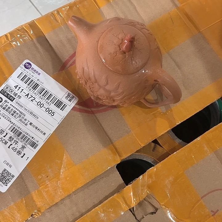 茶壶紫砂手工制作