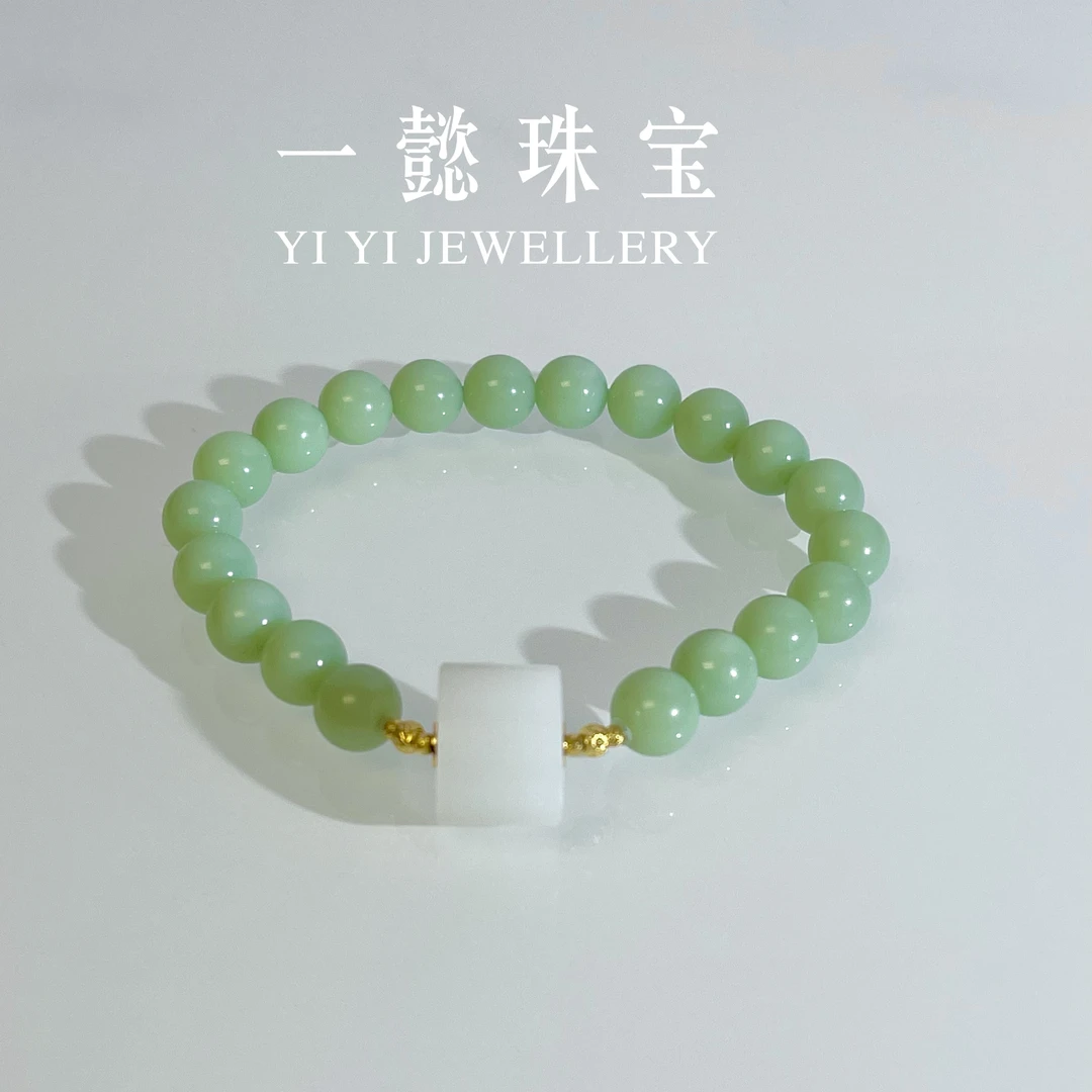 【一懿珠宝】天然和田玉 黑羊洞 瓷蓝手串18K金白玉路路通配件hy010