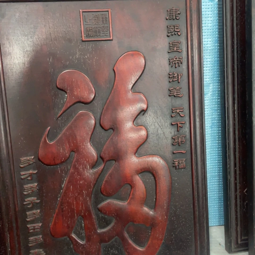 木木有了了了了了了了