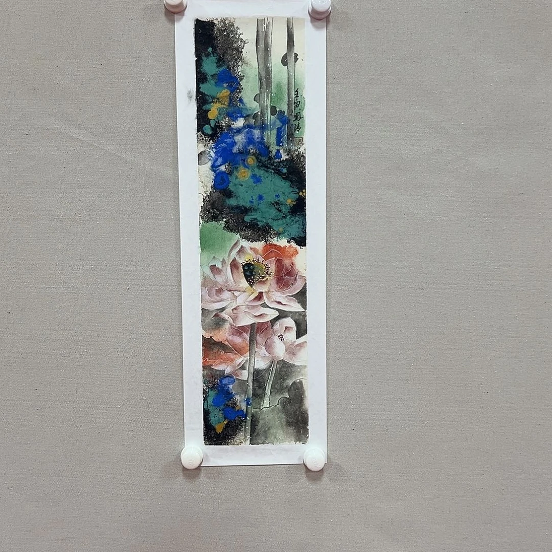 国画范凤清艺术精品