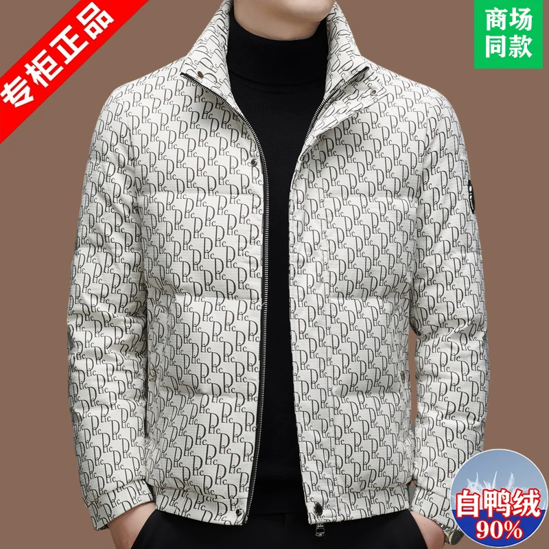 【专柜同款】意大利男士羽绒服高端冬季新款立领白鸭绒短款外套印花