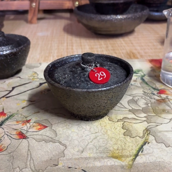 依*儿29号盖碗好好好好好好好好好好