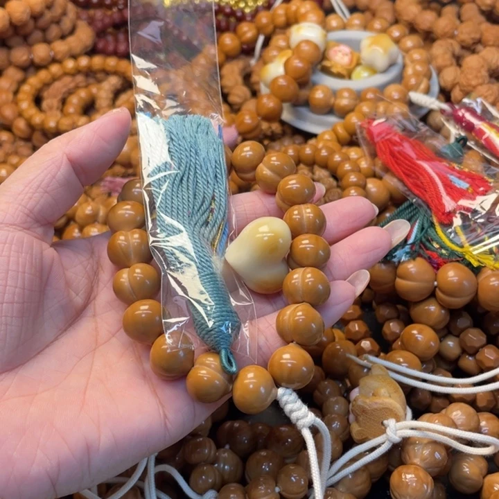 关***关猴头全品屁桃➕配饰