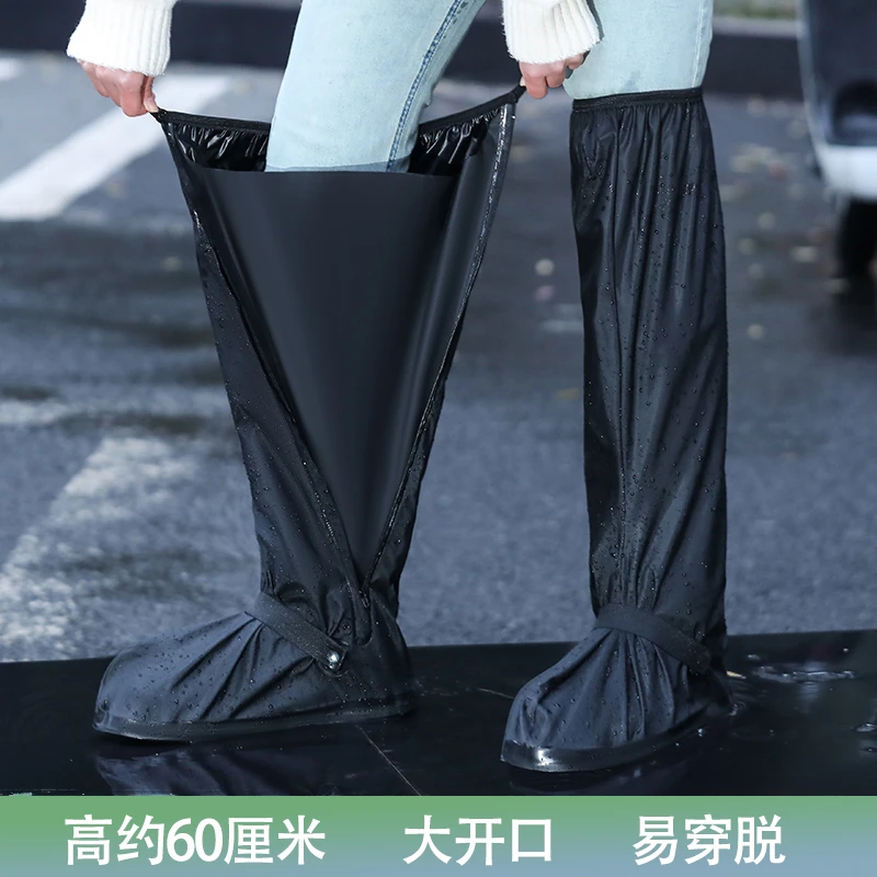 雨鞋雨天男女款鞋套防水雨靴成人硅胶雨鞋套加厚耐磨外穿水鞋防滑