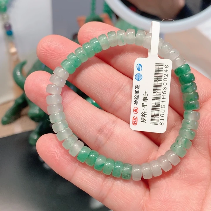 石英质玉（非洲翠）未镶嵌手镯