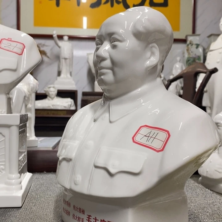 瓷片摆件摆件摆件