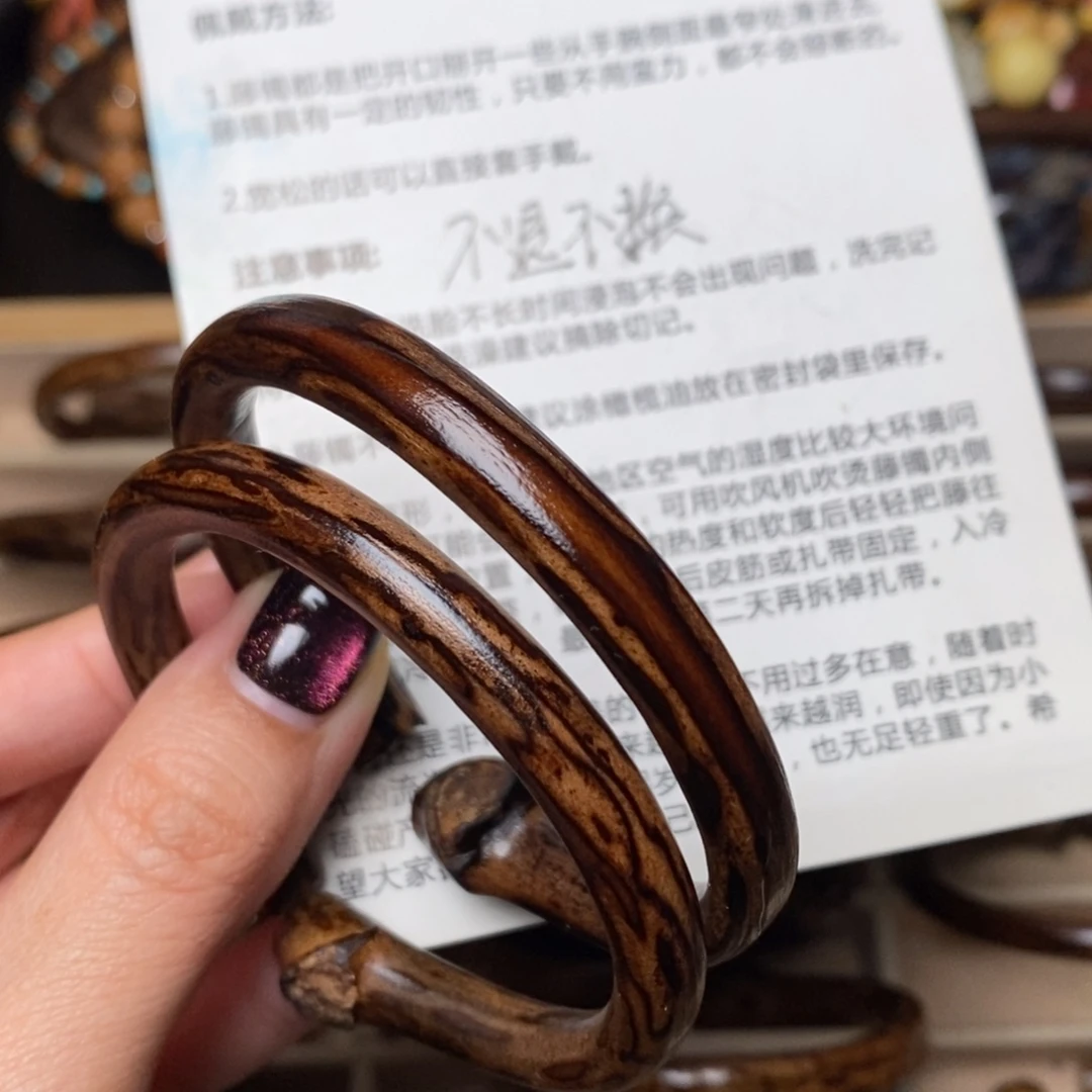 木质类顾客专拍 不退不换