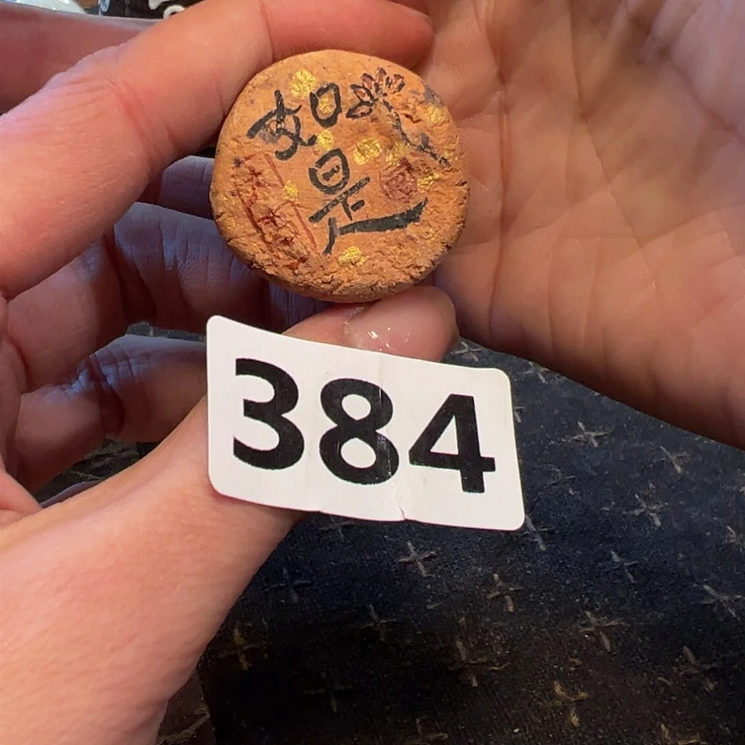 瓷片景德镇设计师手作