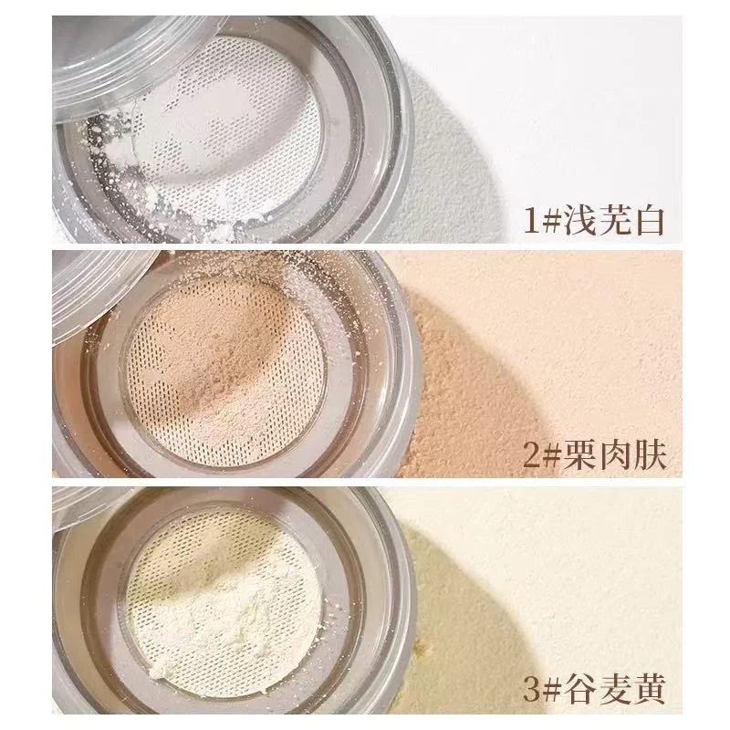 定妆散粉修饰肤色持久持妆控油不卡粉防汗哑光定妆