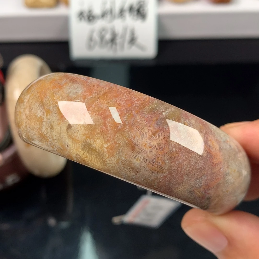 【闪购商品】硅化珊瑚（珊瑚玉）手镯未镶嵌（43号）捡漏56.8圈