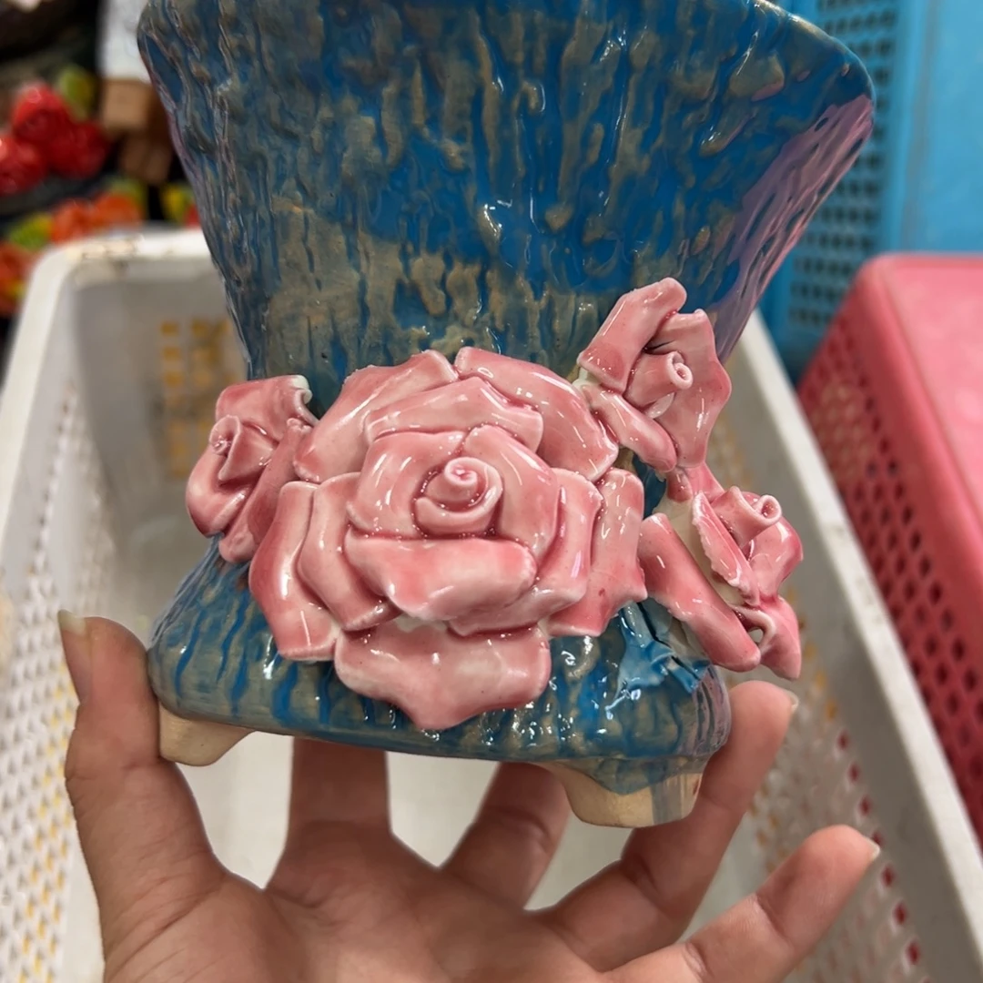 花盆拍满20元发货，退款拉黑