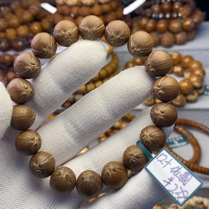 紫金鼠手串紫金鼠原籽纯圆12