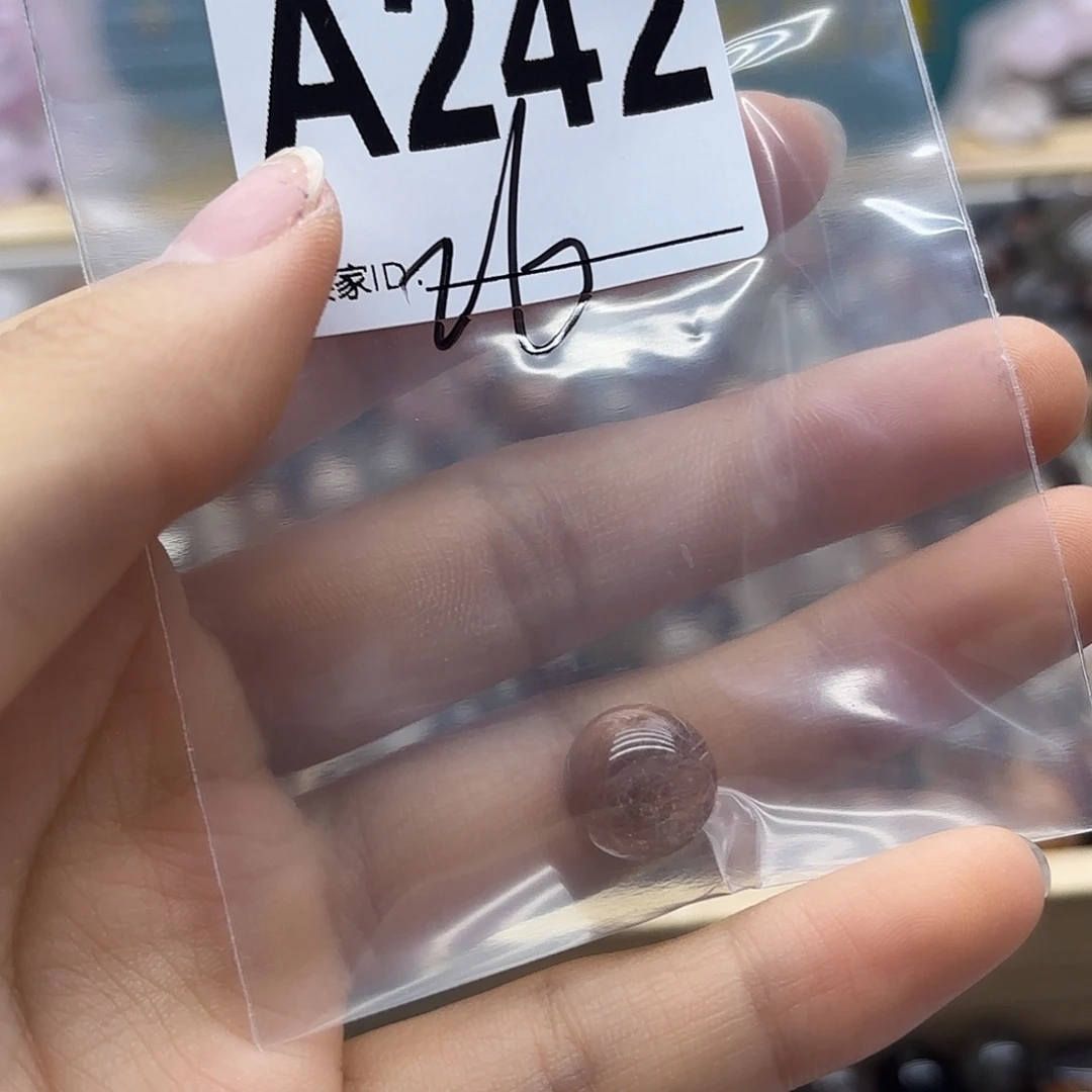 侯***词未镶嵌珠宝半成品紫晶242