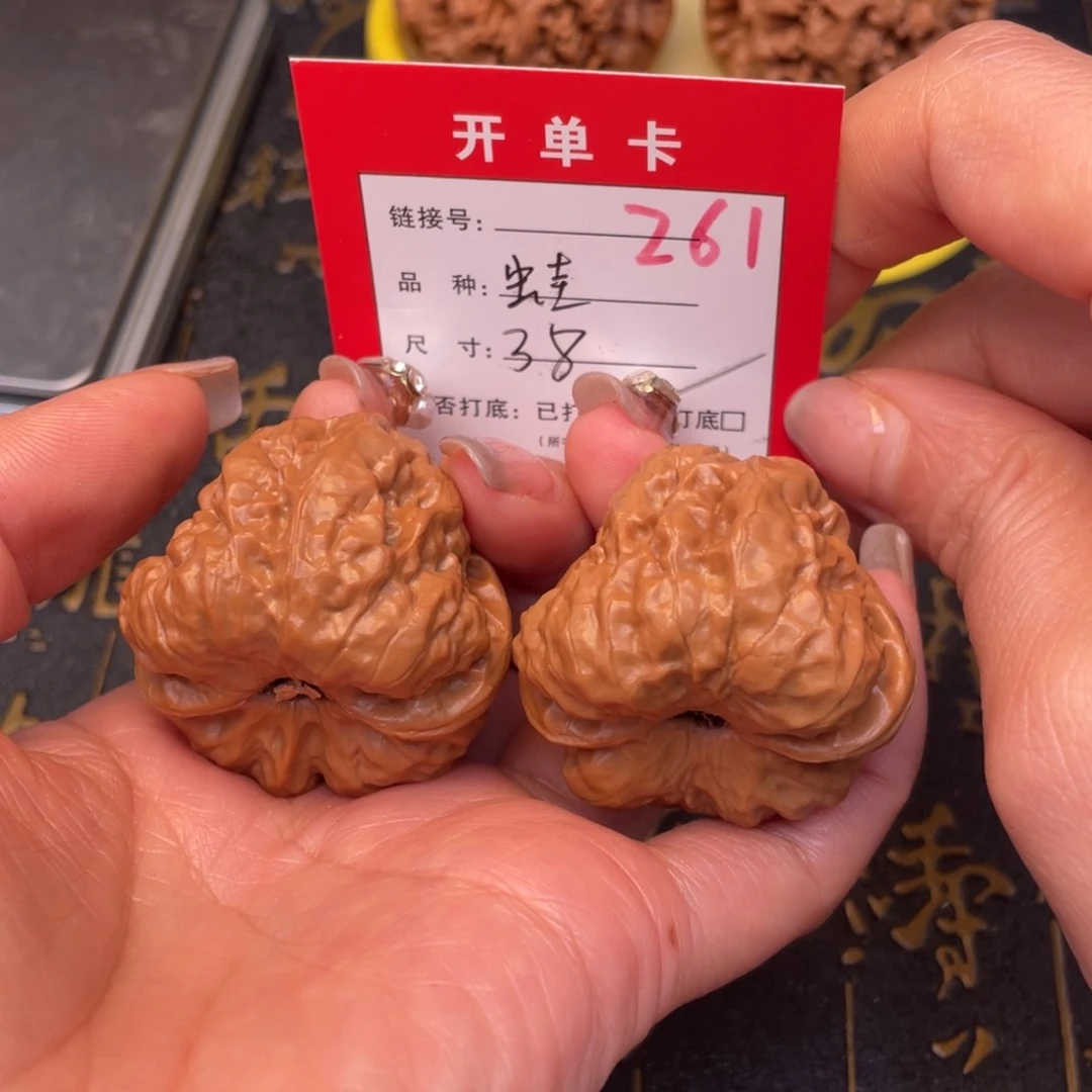 桃核吊坠文玩的好