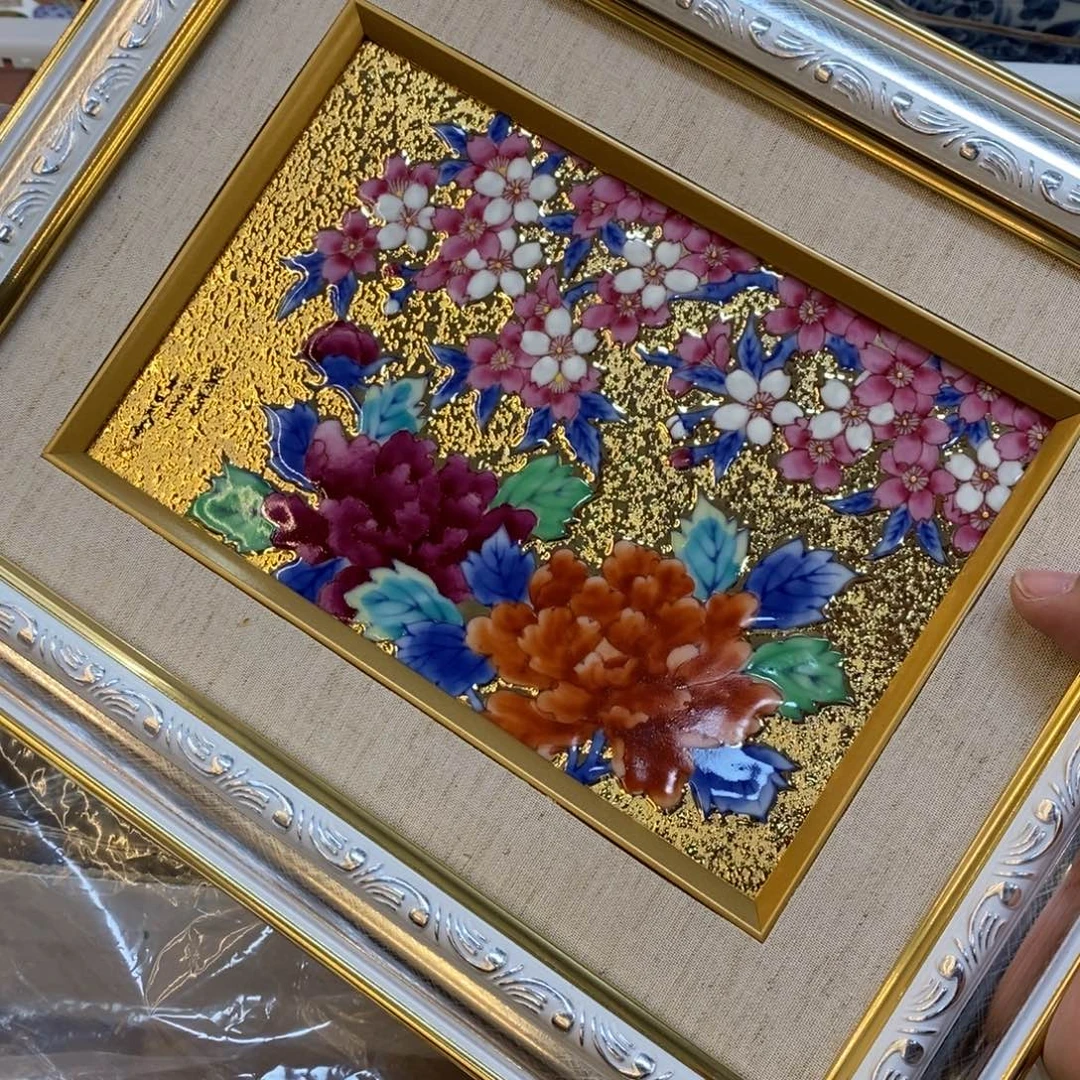 瓷版18✖️12 厘米 小杨瓷器陶瓷陶瓷