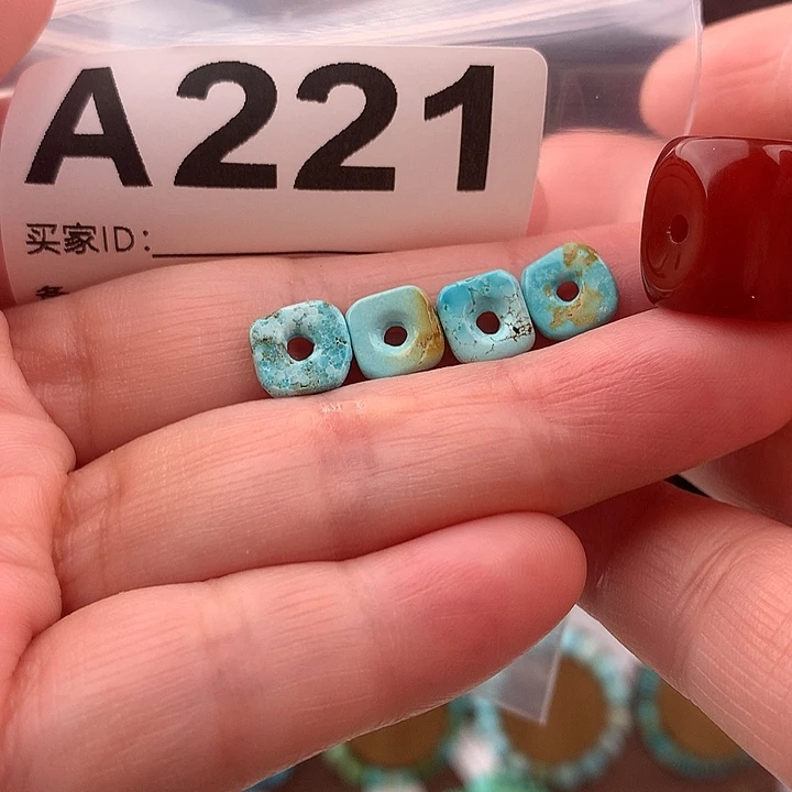 玛瑙/玉髓未镶嵌原矿