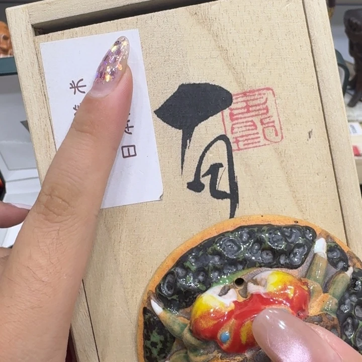 茶宠哈哈哈哈哈哈哈哈哈哈