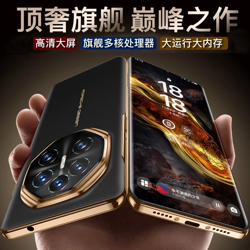 【官方正品】全新V11智能大屏全网通双卡双待魅兰手机B