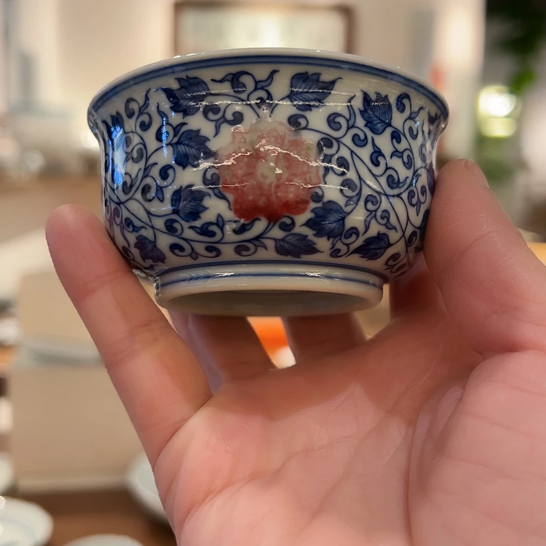 微瑕臻玉古坊原矿青花釉里红