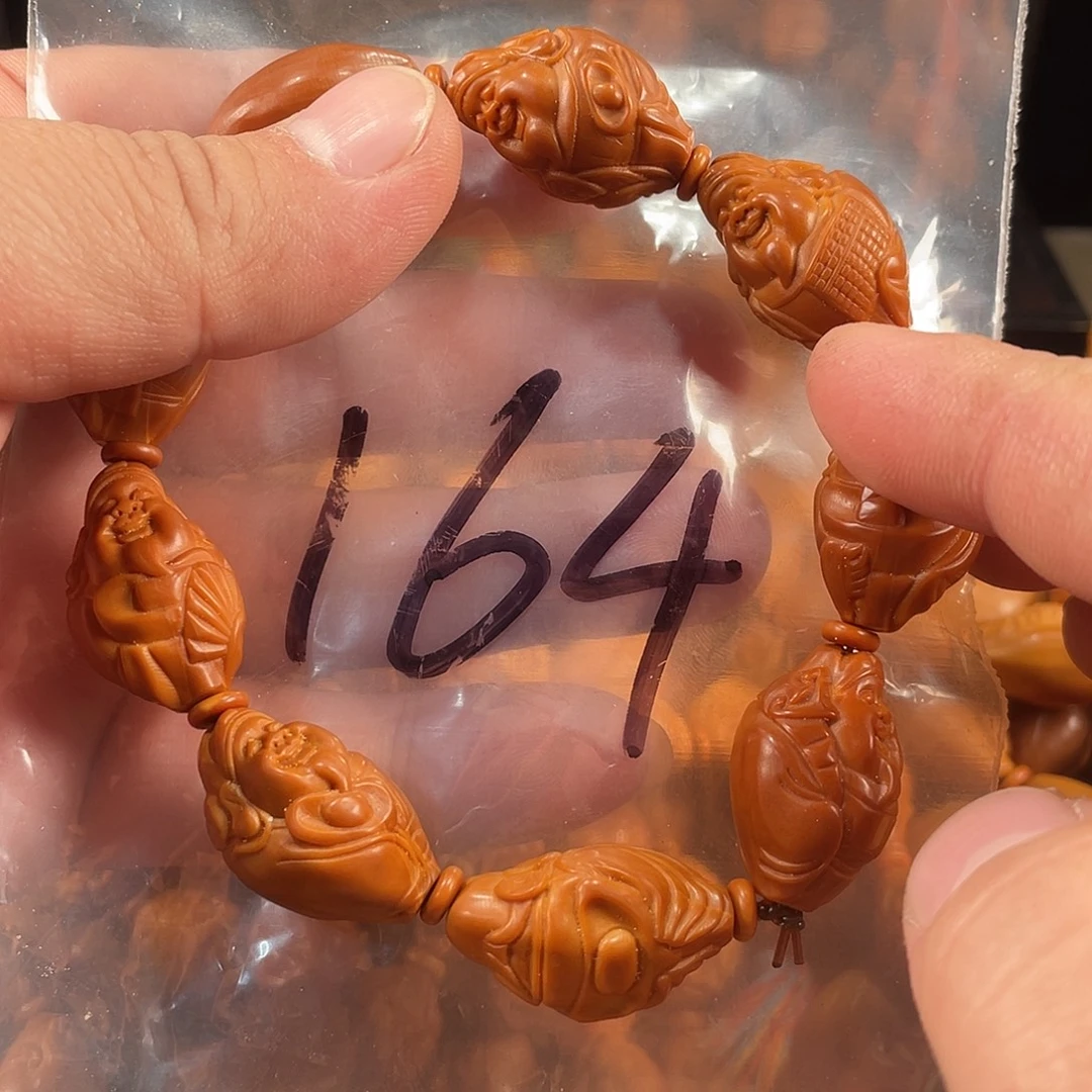 手串/手链橄榄核橄榄核雕工艺手串