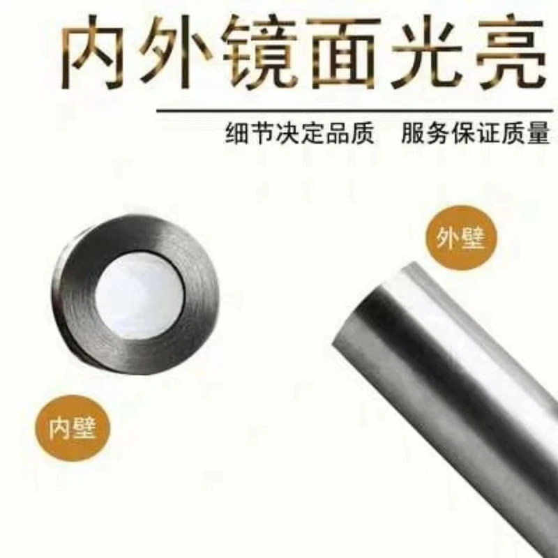 42crmo无缝精密厚壁管内外镜面高压耐磨防爆防开裂无缝无缝钢管