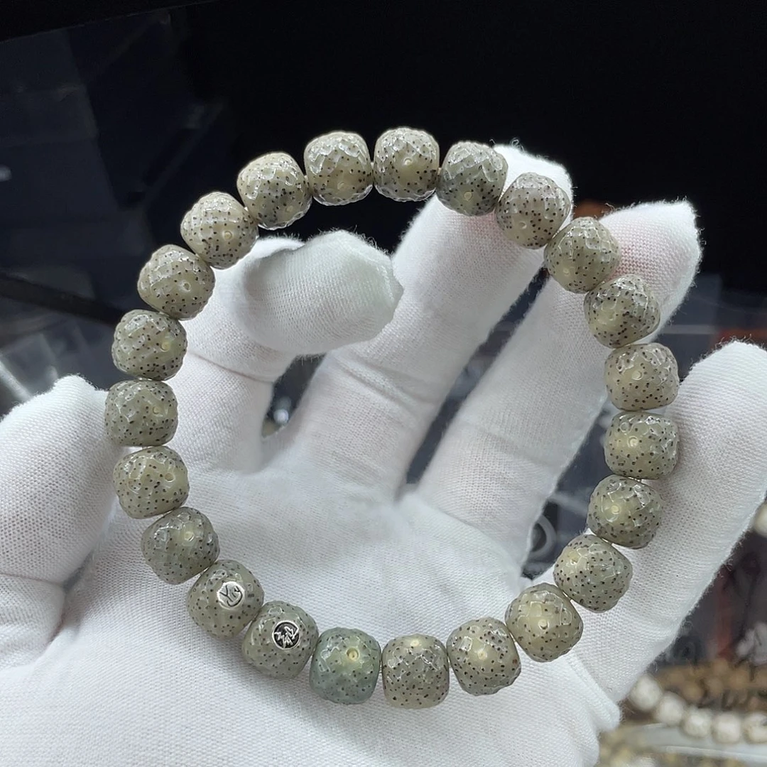 手串星月菩提特价10.5龙鳞