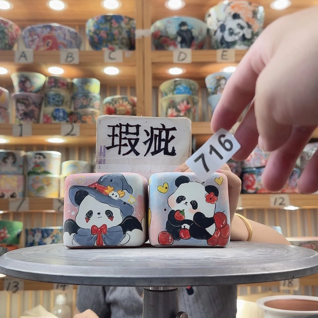瓷片瑕疵瑕疵瑕疵瑕疵瑕疵
