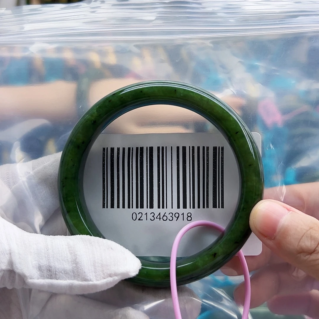 一***安未镶嵌手镯和田玉包容62