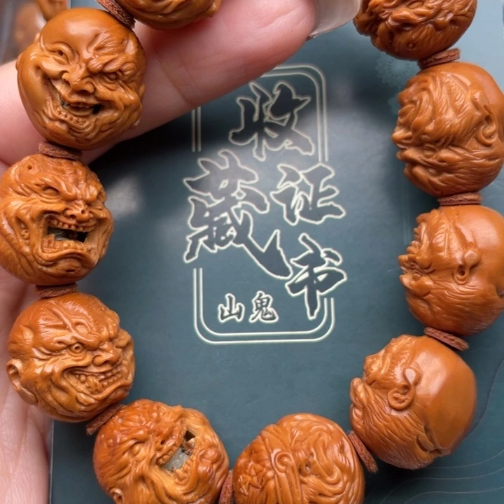 橄榄核手串橄榄核