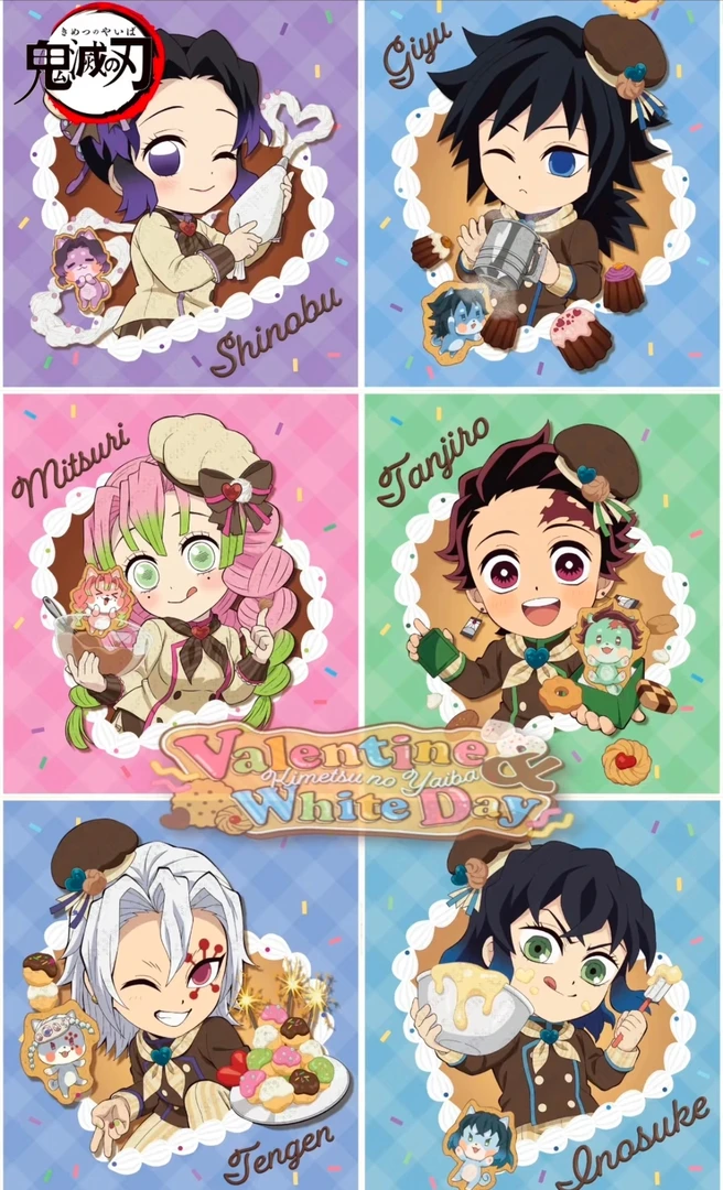 【日谷】鬼灭之刃2025年情人节限定杯垫 挂件系列 潮玩盲盒（代拆）