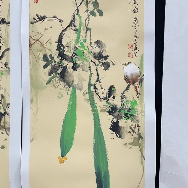 龙****国画四开四作品一幅