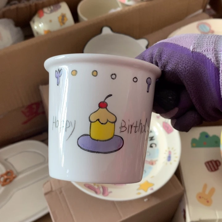 陶瓷制品满25拼单单发货默认微瑕