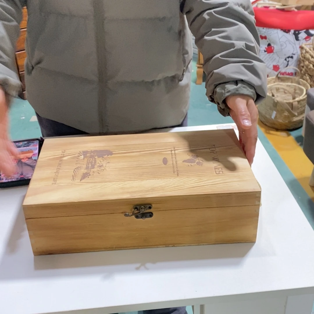 木这是编号002哈哈