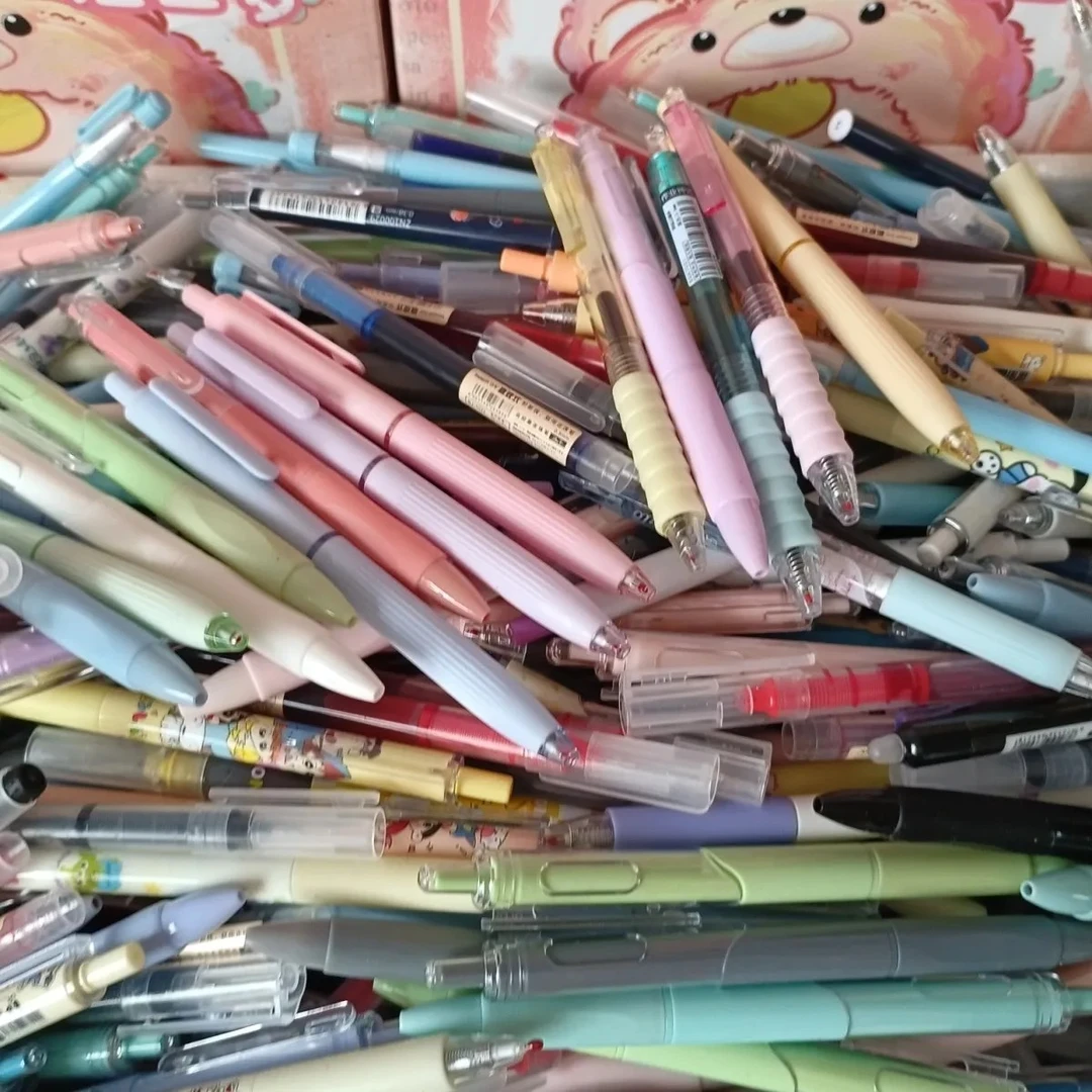 黑色中性笔大乱炖办公适用日常书写考试刷题笔40支