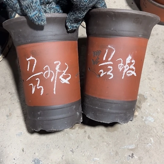 紫砂工艺厂……紫砂工艺厂……