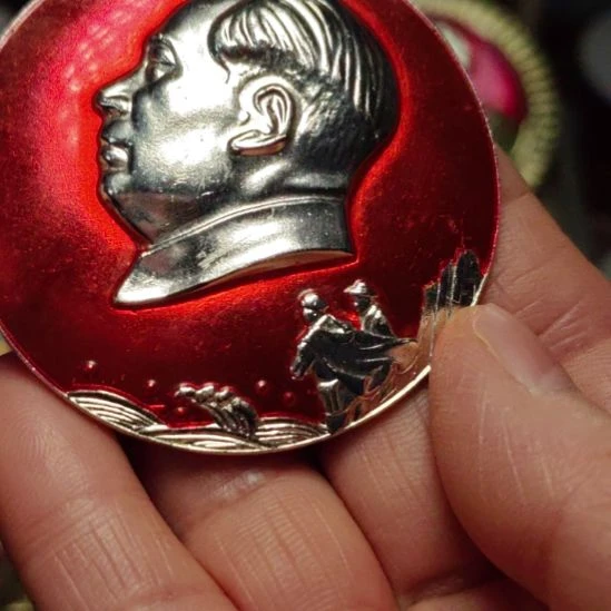 其他普通金属爷爷纪念章爷爷纪念