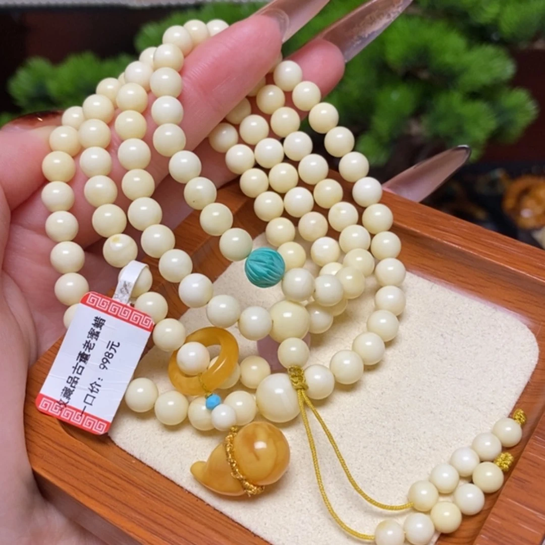 【闪购商品】手链蜜蜡未镶嵌手串