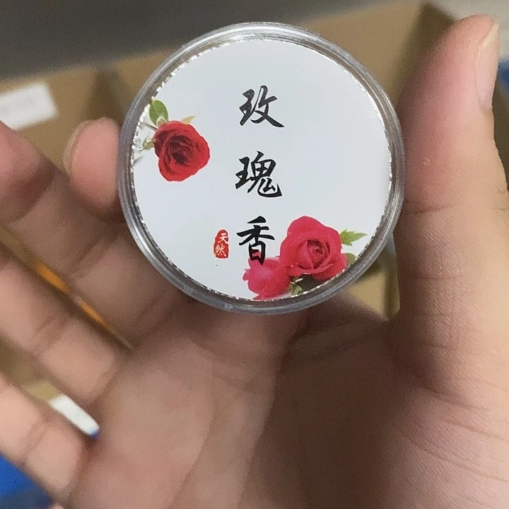线香22222222222222