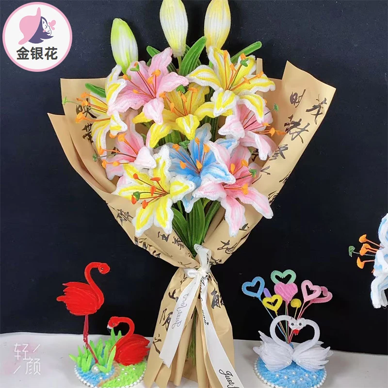 【送包装】缤纷百合手工diy材料仿真百合花束 棒花制作材料包1333