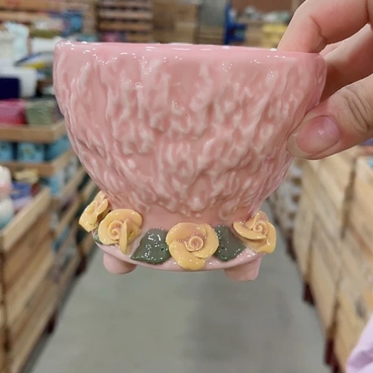 红陶直播间已有一个