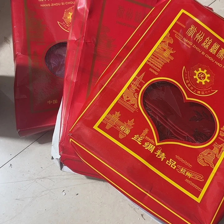 香榧木遇*Tfgggfgfgfgfgfgc