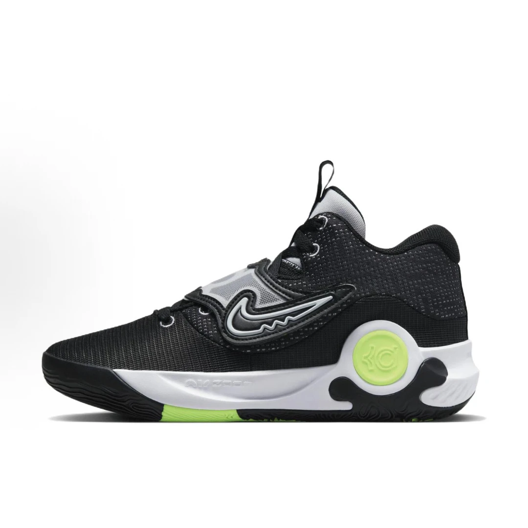 【断码孤品】Nike KD Trey 5 X EP 杜兰特 实战款低帮篮球鞋男款