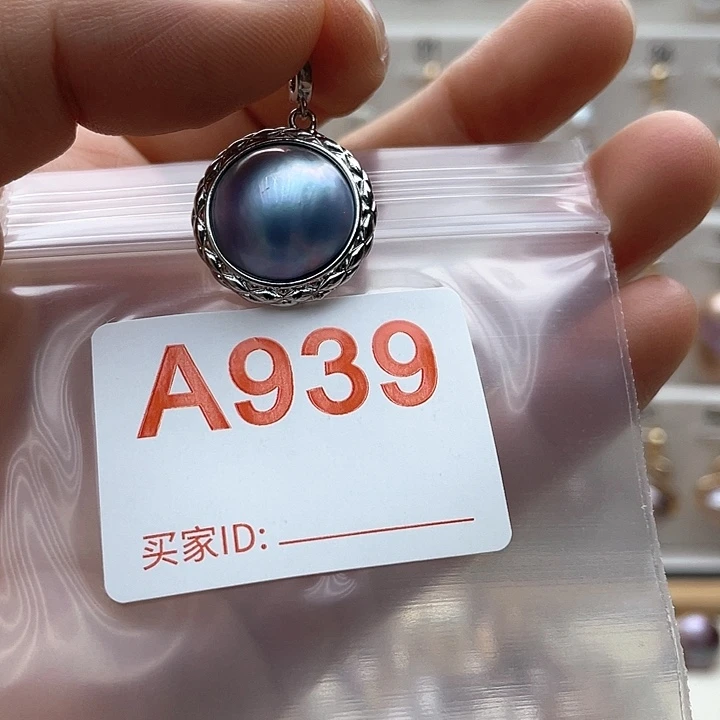 未镶嵌天然珍珠。  漏 漏 漏淡水珍珠