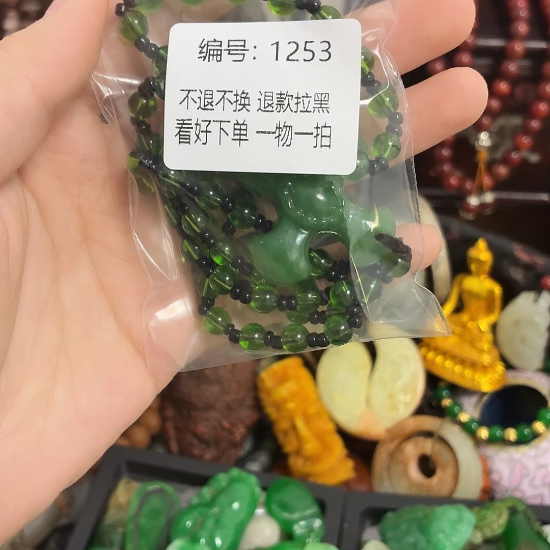 好***己花岗石铁合金1253。000