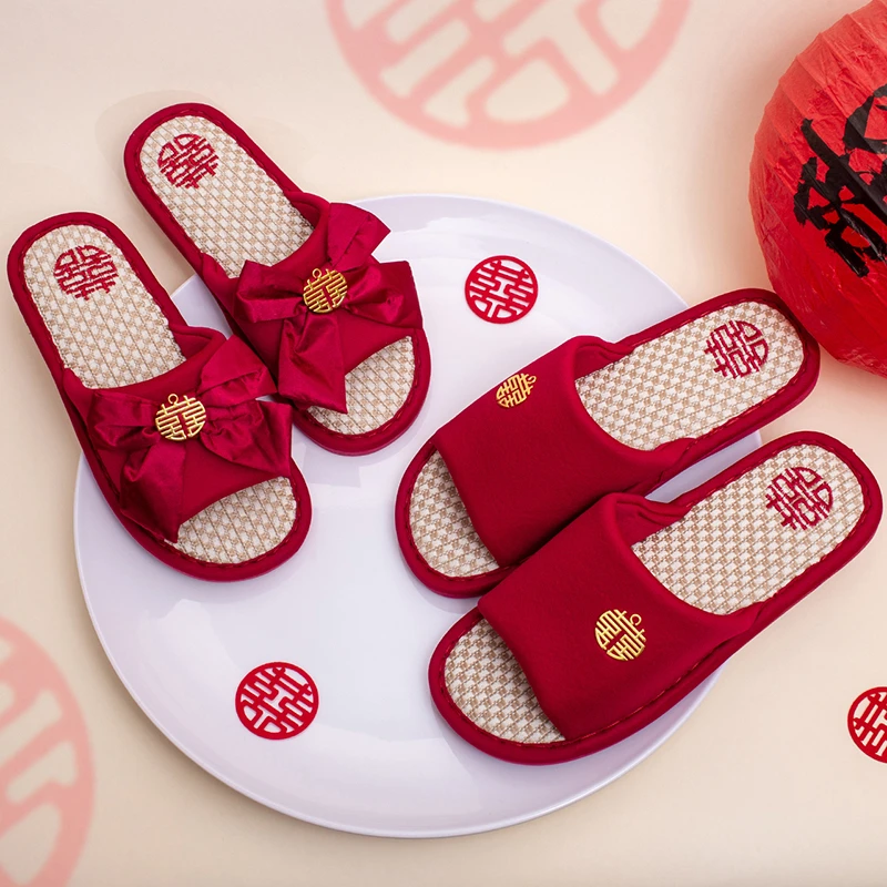 【买一送一】结婚拖鞋结婚必备用品亚麻拖鞋红色喜字喜庆婚鞋一对